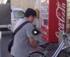 【Vine動画】自転車にバックから挿入してピストンするガチムチぽっちゃりイケメン…性愛対象なんでもありだなｗ