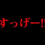 【ゲイ動画】タクシーの運転手さんを口説いてオナニーを見せてもらうというとんでも企画！　粘った末に真面目そうな筋肉イケメン中年をゲットし……！