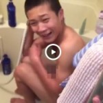 【Vine動画】友達がおふざけ入浴中凸に坊主の童顔スリム筋肉イケメンくん苦笑いｗ